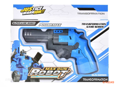 TRANSFORMER GUN