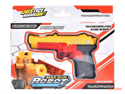 TRANSFORMER GUN