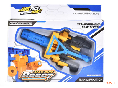 TRANSFORMER GUN