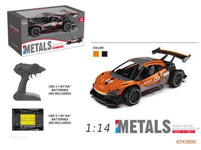 2.4G 1:14 4CHANNELS R/C SPEED CAR W/O 5AA BATTERIES IN CAR/3AA BATTERIES IN CONTROLLER 2 COLORS