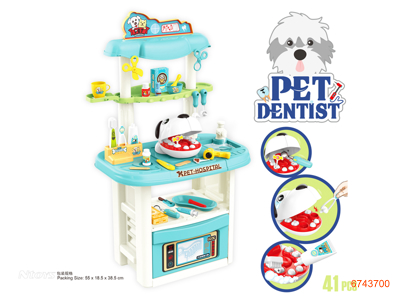 PET SET W/LIGHT/SOUND/2*AG10+2*AG13 BATTERIES