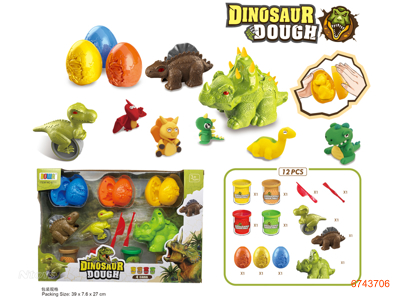 DINOSAUR EGG PLASTICINE