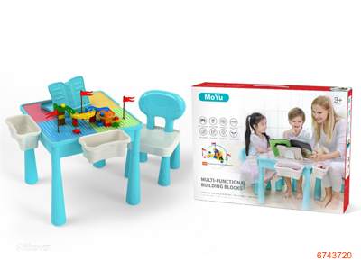 BUILDING BLOCK STUDYING TABLE W/1 PCS CHAIR/BLOCK