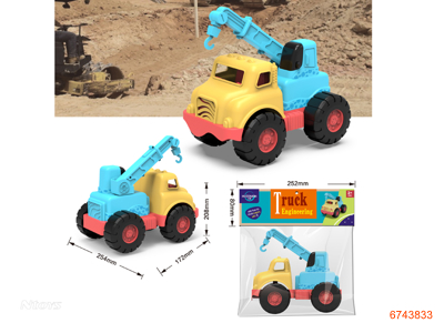 FREE WHEEL CONSTRUCTION ENGINE TRUCK