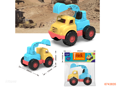 FREE WHEEL CONSTRUCTION ENGINE TRUCK