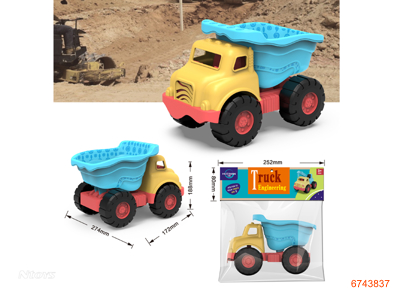 FREE WHEEL CONSTRUCTION ENGINE TRUCK