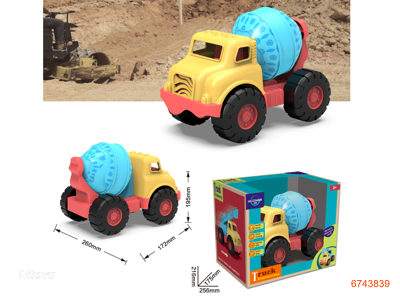 FREE WHEEL CONSTRUCTION ENGINE TRUCK