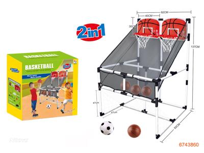 BASKETBALL SET