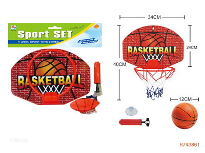 BASKETBALL SET