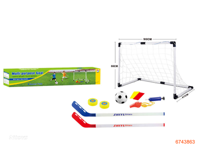 FOOTBALL SET