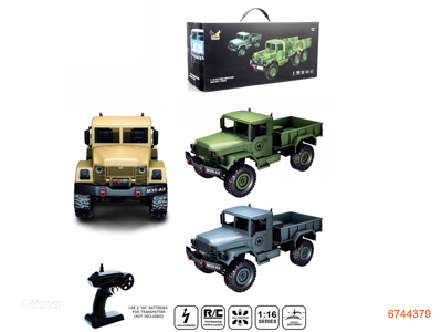 2.4G 1:12 4CHANNEL R/C CAR W/7.4V BATTERY PACK IN CAR/USB CABLE W/O 2*AA BATTERIES IN CONTROLLER 3COLORS