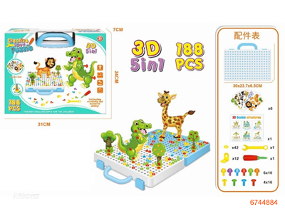 B/O INTELLIGENT GAME SET 188PCS