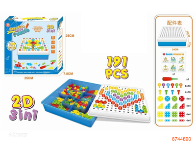 CREATIVE PUZZLE SET 191PCS