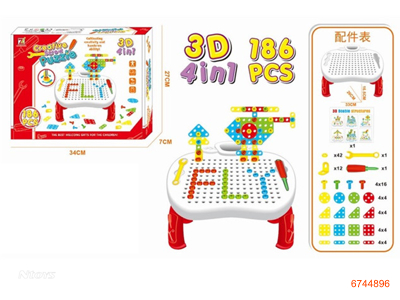 INTELLIGENT GAME SET 187PCS