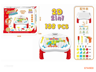 B/O INTELLIGENT GAME SET  W/O 2*AA BATTERIES 133PCS