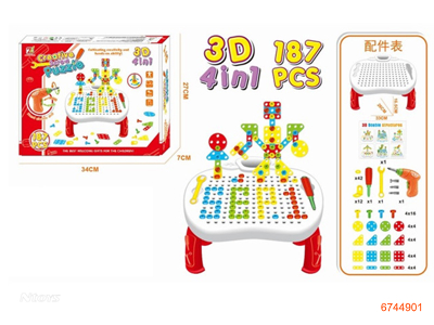 B/O INTELLIGENT GAME SET  W/O 2*AA BATTERIES 187PCS