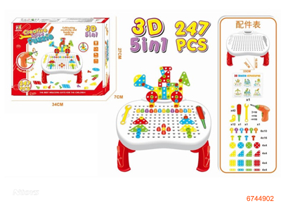 B/O INTELLIGENT GAME SET  W/O 2*AA BATTERIES 247PCS