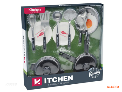 KITCHEN SET 2COLOUR