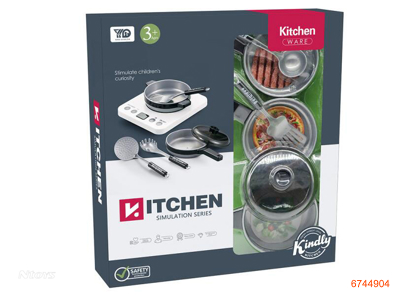 KITCHEN SET