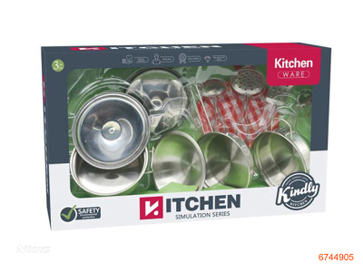 KITCHEN SET