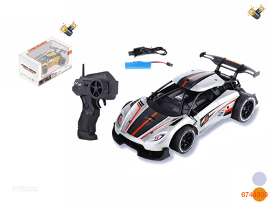 1:16 4CHANNELS R/C CAR,W/LIGHT W/3.7V BATTERY PACK IN CAR/USB CABLE,W/O 2AA BATTERIES IN CONTROLLER 2COLORS