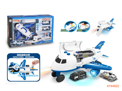 F/P PLANE W/LIGHT/SOUND/SPRAY/2PCS FREE WHEEL DIE-CAST CAR,W/O 3AA BATTERIES