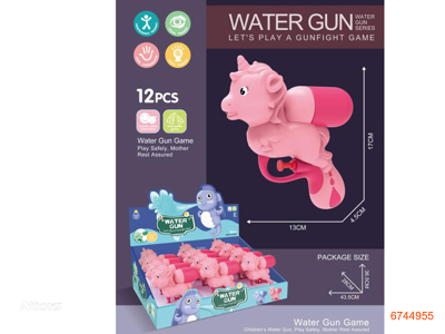 13CM WATER GUN 12PCS/DISPLAY BOX