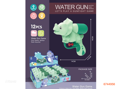 14CM WATER GUN 12PCS/DISPLAY BOX