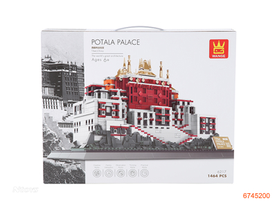 POTALA PALACETIBET CHINA BLOCK 1864PCS