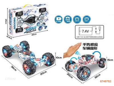 2.4G 1:12 10CHANNELS R/C CAR,W/LIGHT/MUSIC/7.4V BATTERY PACK IN CAR/USN CABLE/3.7V BATTERY PACK IN CONTROLLER/USB CABLE.2COLOURS