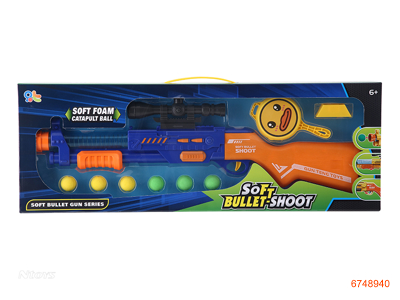 SOFT BULLET GUN SET 2COLOURS