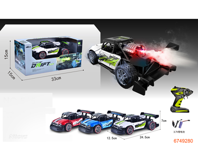 2.4G 4CHANNELS R/C DIE-CAST CAR W/LIGHT/SPRAY/3.7V BATTERY PACK IN CAR/USB CABLE W/O 2*AA BATTERIES IN CONTROLLER 3COLOURS