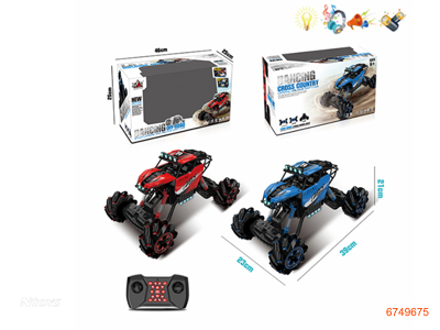 2.4G 1:12 R/C CAR,W/7.4V BATTERY PACK IN CAR/USB CABLE W/O 2*AA BATTERIES IN CONTROLLER,2COLOURS
