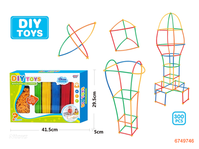 DIY ASSEMBLING FORTS 300PCS