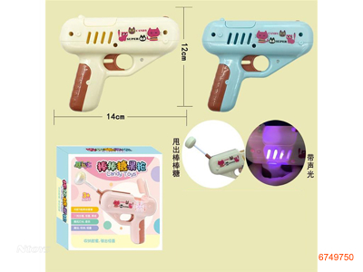 CANDY GUN W/SOUND/LIGHT/3PCS BUTTON BATTERIES