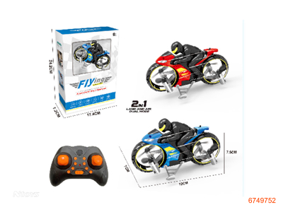 R/C PLANE W/3.7V 500MAH LITHIUM BATTERY /CHARGER/LIGHTS W/O 2*AA BATTERIES IN CONTROLLER 2COLRS