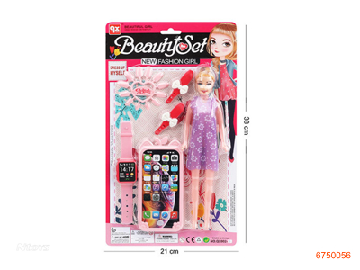 BEAUTY SET W/11