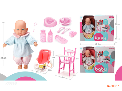 25CM DOLL SET W/IC/3*AG13 BATTERIES/HIGH CHAIR SET, 2COLORS