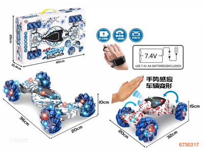 2.4G 1:12 10CHANNELS R/C CAR,W/LIGHT/MUSIC/7.4V BATTERY PACK IN CAR/USN CABLE/3.7V BATTERY PACK IN CONTROLLER/USB CABLE.2COLOURS