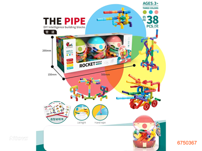 BLOCK 38PCS/EGG 36PCS EGG/DISPLAY BOX