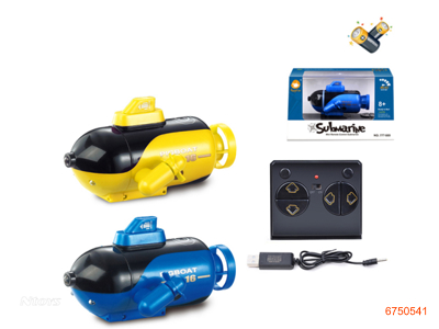 6 CHANNELS R/C SUBMARINE W/3.7V BATTERY PACK IN BODY/USB CABLE, W/O 2AAA BATTERIES IN CONROLLER 2COLORS