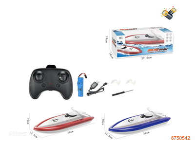 2.4G R/C BOAT W/3.7V BATTERY PACK+USB CABLE W/O 2*AA BATTERIES IN CONTROLLER 2COLOURS