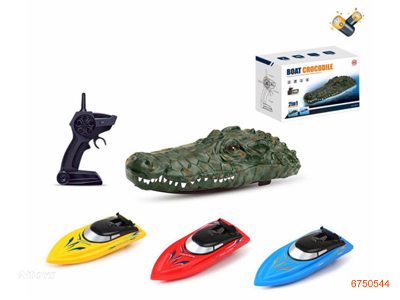 2.4G 4CHANEL R/C BOAT W/3.7V BATTERY PACK/USB CABLE W/O 2AA BATTERIES IN CONTROLLER 3COLOURS
