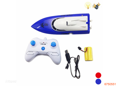 2.4G R/C BOAT W/3.6V BATTERY PACK+USB CABLE W/O 2*AA BATTERIES IN CONTROLLER 2COLOURS