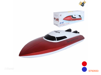 2.4G R/C BOAT W/7.4V BATTERY PACK+USB CABLE W/O 2*AA BATTERIES IN CONTROLLER 2COLOURS