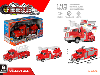 PULL BACK DIE-CAST FIRE FIGHTING CAR W/LIGHT/SOUND/3*AG3 BATTERIES 3ASTD