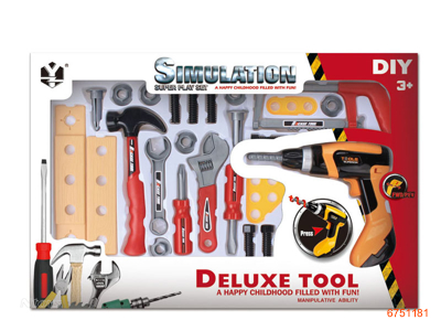 B/O TOOL SET