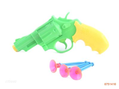 SOFT BULLET GUN