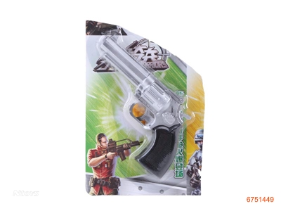 BB GUN 12PCS/BOARD