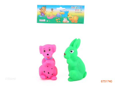 VINYL ANIMAL 2PCS